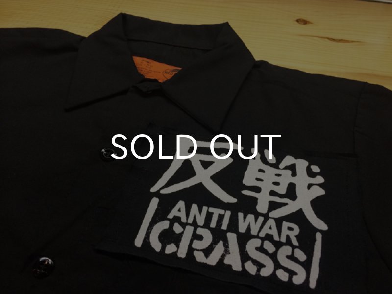 画像3: CRASS ワークシャツ / 長袖パッチシャツ (BLACK) (3)