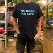 画像3: NO BEER NO LIFE Tシャツ (BLACK/SAX) (3)
