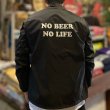 画像5: NO BEER NO LIFE / BOA COACH JACKET (BLACK) (5)