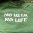 画像4: NO BEER NO LIFE / BOA COACH JACKET (DARK GREEN) (4)