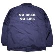画像2: NO BEER NO LIFE / BOA COACH JACKET (NAVY) (2)
