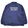 画像2: NO BEER NO LIFE / BOA COACH JACKET (NAVY) (2)