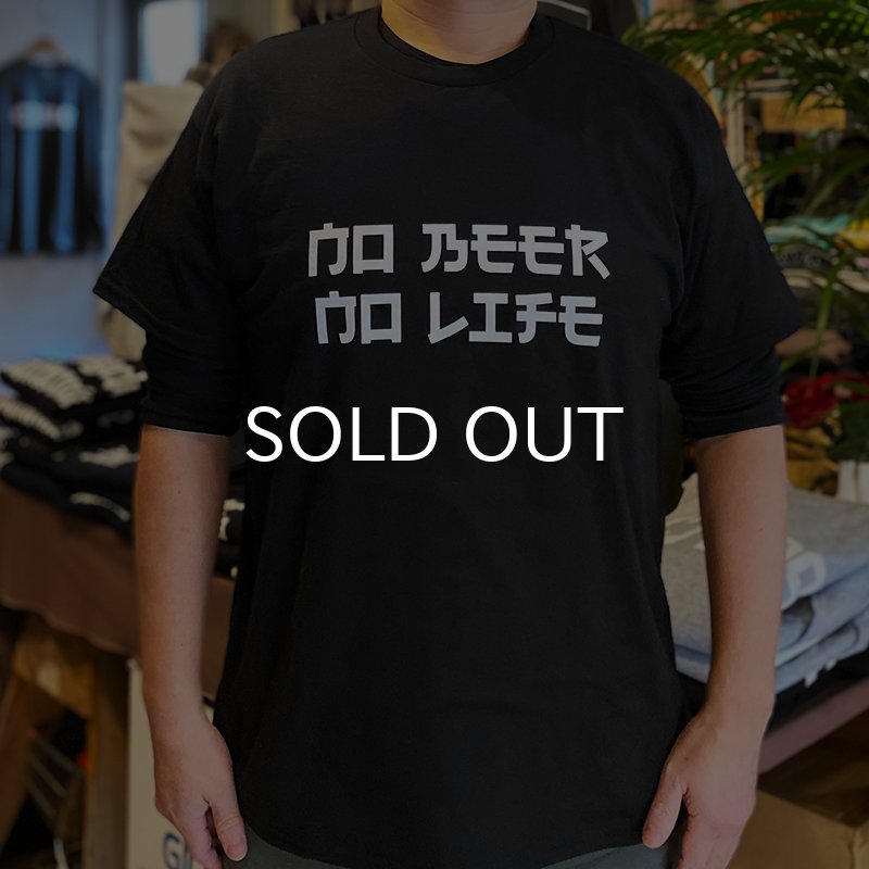 画像2: NO BEER NO LIFE Tシャツ / HARMONY LOGO (BLACK) (2)