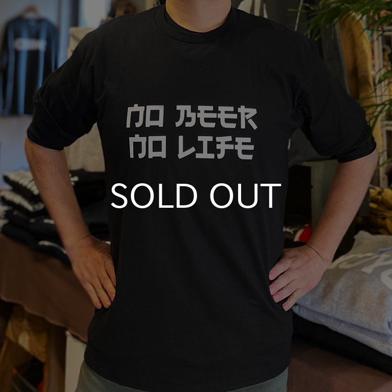 画像3: NO BEER NO LIFE Tシャツ / HARMONY LOGO (BLACK) (3)