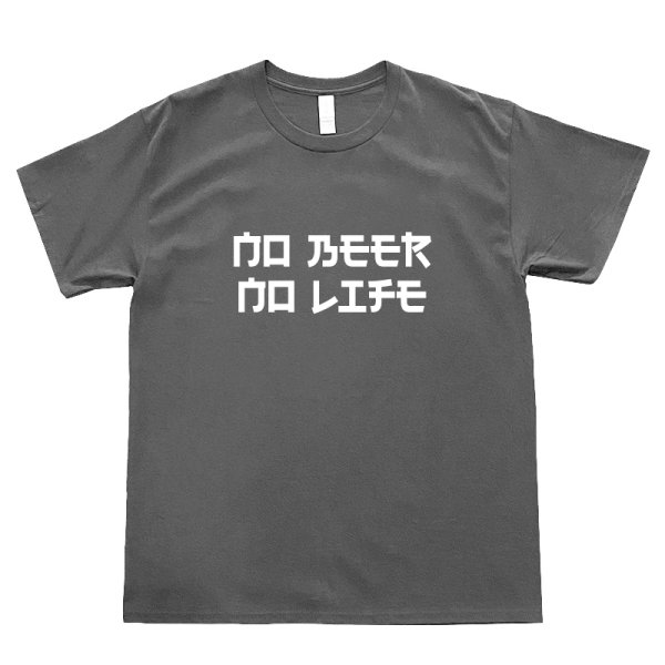 画像1: NO BEER NO LIFE Tシャツ / HARMONY LOGO (CHACOAL) (1)