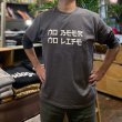 画像2: NO BEER NO LIFE Tシャツ / HARMONY LOGO (CHACOAL) (2)