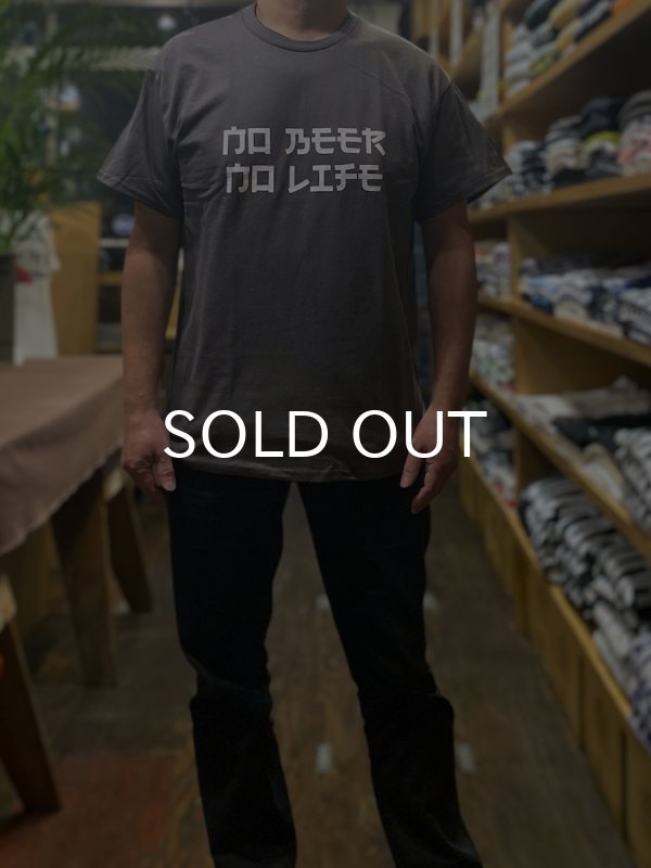 画像3: NO BEER NO LIFE Tシャツ / HARMONY LOGO (CHACOAL) (3)