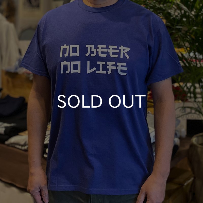 画像3: NO BEER NO LIFE Tシャツ / HARMONY LOGO (METRO BLUE) (3)