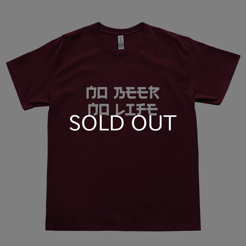 画像1: NO BEER NO LIFE Tシャツ / HARMONY LOGO (MAROON) (1)