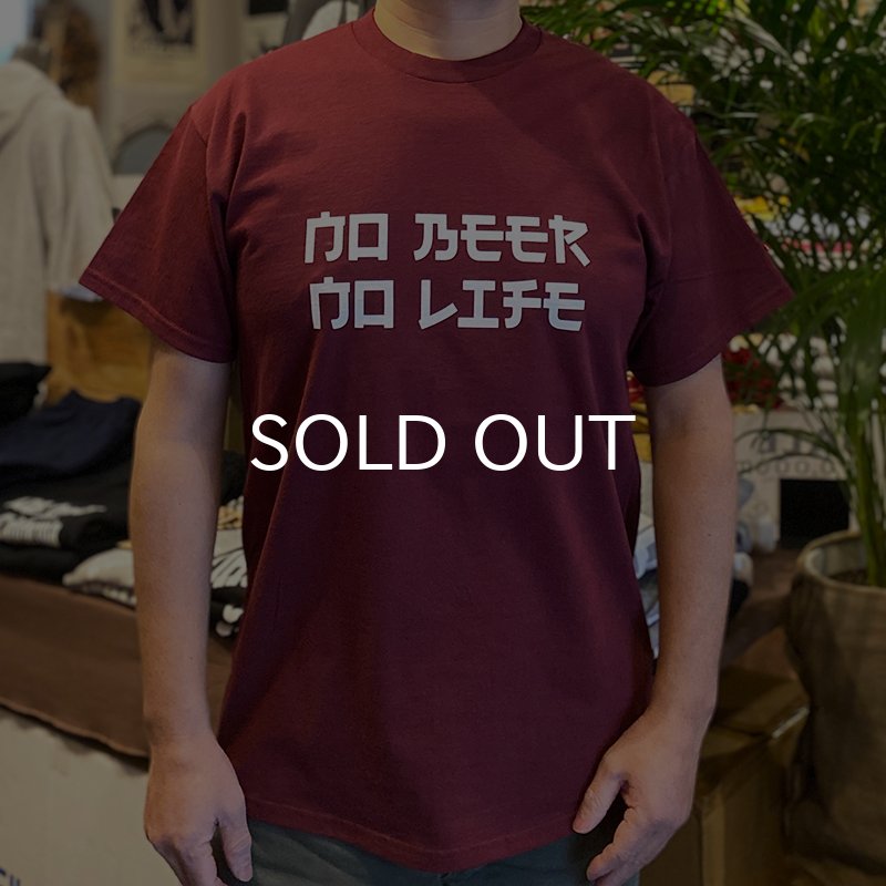 画像2: NO BEER NO LIFE Tシャツ / HARMONY LOGO (MAROON) (2)