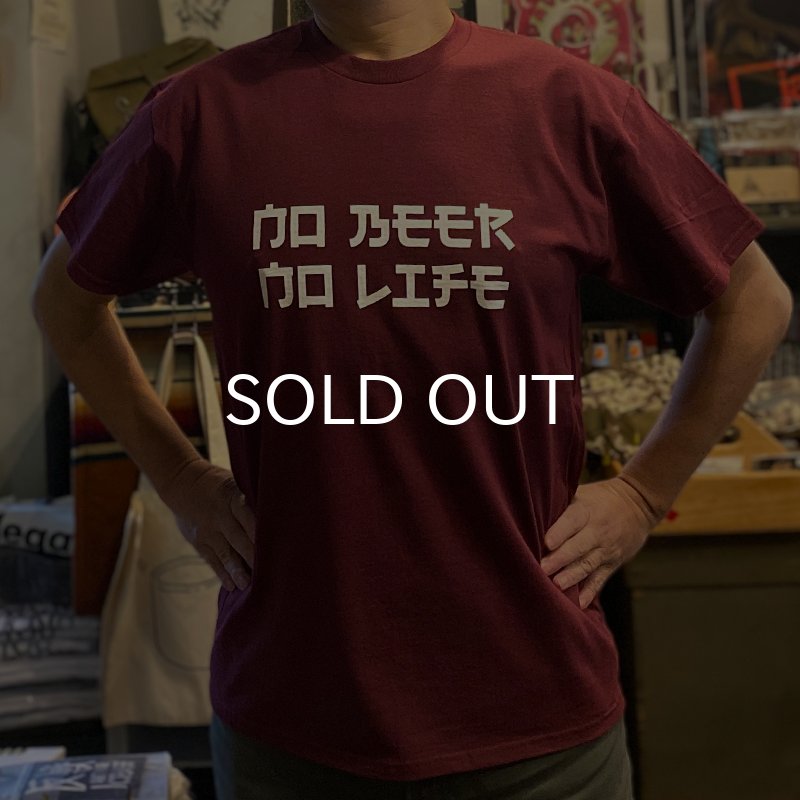 画像5: NO BEER NO LIFE Tシャツ / HARMONY LOGO (MAROON) (5)