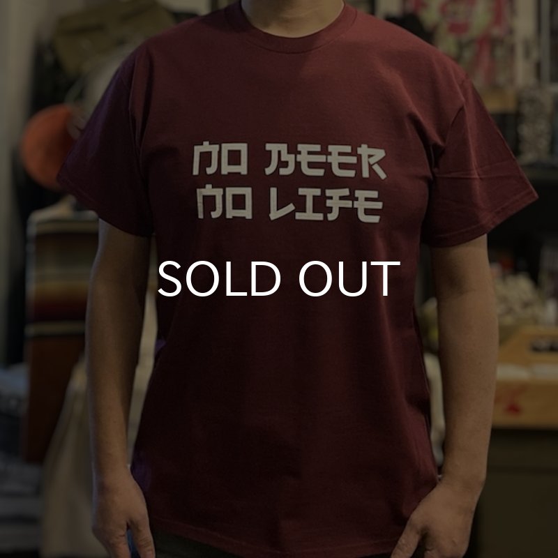 画像4: NO BEER NO LIFE Tシャツ / HARMONY LOGO (MAROON) (4)