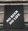 画像1: NO BEER NO LIFE FLEECE BLANKET (BLACK) (1)