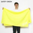 画像2: NO BEER NO LIFE FLEECE BLANKET (SAFETY GREEN) (2)