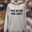 画像3: NO BEER NO LIFE HOODIE (ASH/BLACK) (3)