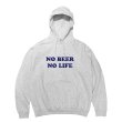 画像1: 【SALE】NO BEER NO LIFE HOODIE (ASH/NAVY) (1)