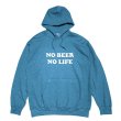 画像1: NO BEER NO LIFE HOODIE (ANTIQUE SAPPHIRE) (1)