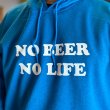 画像6: NO BEER NO LIFE HOODIE (ANTIQUE SAPPHIRE) (6)