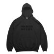 画像1: NO BEER NO LIFE HOODIE (BLACK/BLACK) (1)