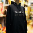 画像3: NO BEER NO LIFE HOODIE (BLACK/BLACK) (3)