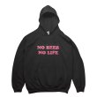 画像1: NO BEER NO LIFE HOODIE (BLACK/ROSE PINK) (1)
