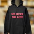 画像2: 【SALE】NO BEER NO LIFE HOODIE (BLACK/ROSE PINK) (2)