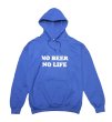 画像1: NO BEER NO LIFE HOODIE (BLUE) (1)