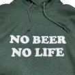 画像2: 【SALE】NO BEER NO LIFE HOODIE (FOREST GREEN) (2)