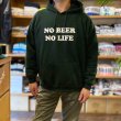 画像5: NO BEER NO LIFE HOODIE (FOREST GREEN) (5)