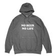 画像1: NO BEER NO LIFE HOODIE (DARK HEATHER) (1)