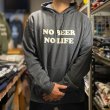 画像4: NO BEER NO LIFE HOODIE (DARK HEATHER) (4)
