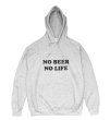 画像1: NO BEER NO LIFE HOODIE (HEATHER GREY/BLACK) (1)