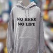 画像2: NO BEER NO LIFE HOODIE (HEATHER GREY/BLACK) (2)