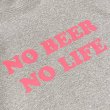 画像4: NO BEER NO LIFE HOODIE (HEATHER GREY/ROSE PINK) (4)