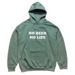 画像1: NO BEER NO LIFE HOODIE (HEATHER DARK GREEN) (1)