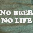 画像3: NO BEER NO LIFE HOODIE (HEATHER DARK GREEN) (3)