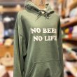 画像4: NO BEER NO LIFE HOODIE (HEATHER DARK GREEN) (4)