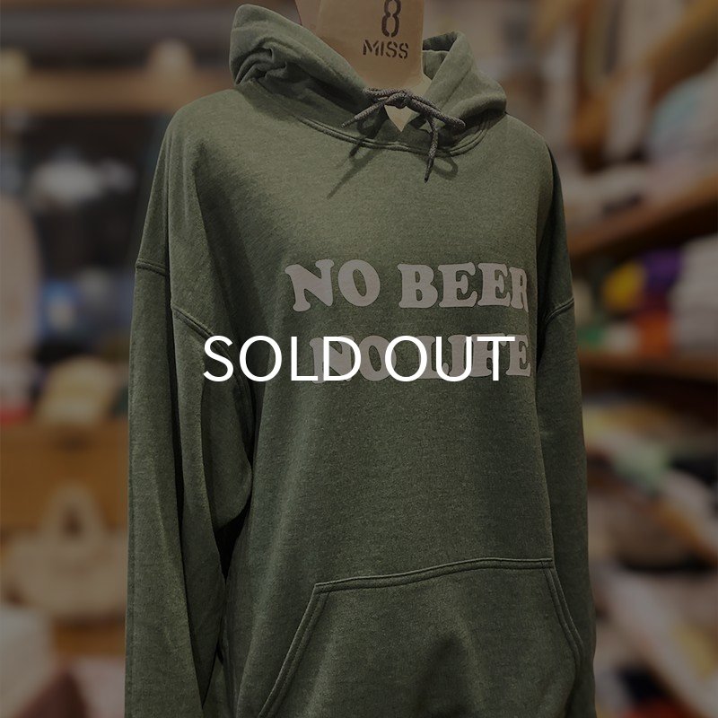 画像4: NO BEER NO LIFE HOODIE (HEATHER DARK GREEN) (4)