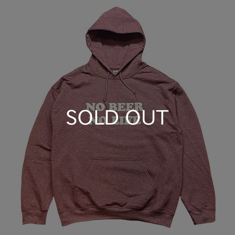 画像1: NO BEER NO LIFE HOODIE (HEATHER DARK MAROON) (1)