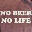 画像3: NO BEER NO LIFE HOODIE (HEATHER DARK MAROON) (3)