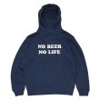 画像1: NO BEER NO LIFE HOODIE (INDIGO) (1)