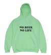 画像1: NO BEER NO LIFE HOODIE (MINT GREEN/BLACK) (1)