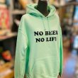 画像3: NO BEER NO LIFE HOODIE (MINT GREEN/BLACK) (3)