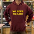 画像4: NO BEER NO LIFE HOODIE (MAROON/YELLOW) (4)