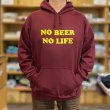 画像6: NO BEER NO LIFE HOODIE (MAROON/YELLOW) (6)