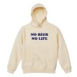 画像4: NO BEER NO LIFE HOODIE (NATURAL/NAVY) (4)