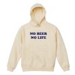 画像4: NO BEER NO LIFE HOODIE (NATURAL/NAVY) (4)