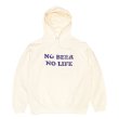 画像1: NO BEER NO LIFE HOODIE (NATURAL/NAVY) (1)