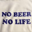 画像3: NO BEER NO LIFE HOODIE (NATURAL/NAVY) (3)