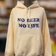 画像2: NO BEER NO LIFE HOODIE (NATURAL/NAVY) (2)